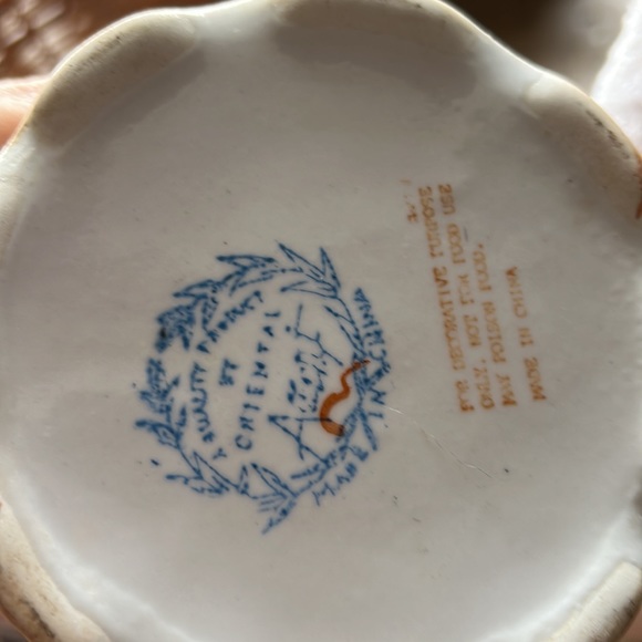 Vintage - Picture 3 of 5